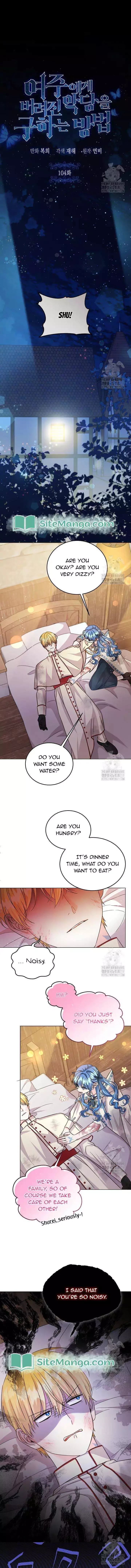 Saving the Villain Who was Abandoned by the Female Lead Chapter 104 page 3