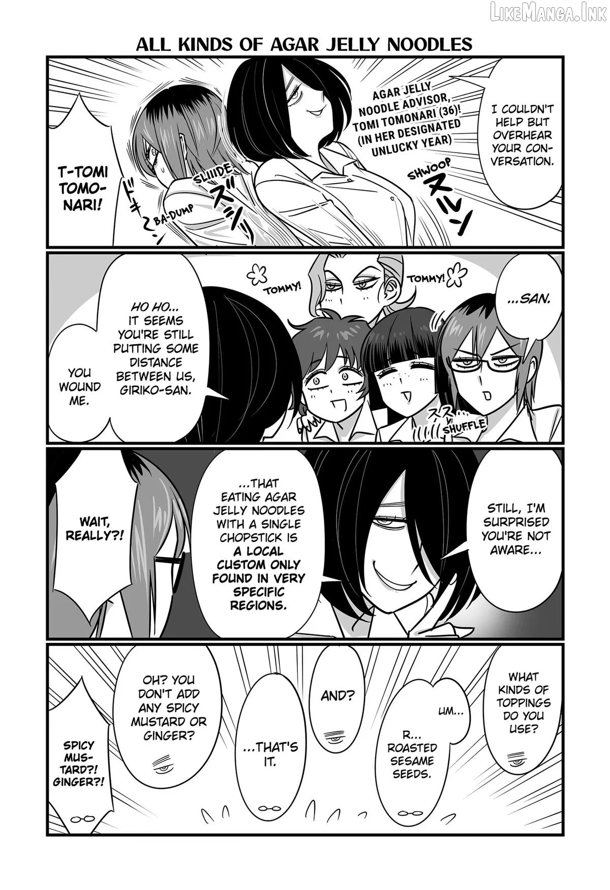 The Struggle is Real with Giriko Kirigiri! Chapter 103 page 5