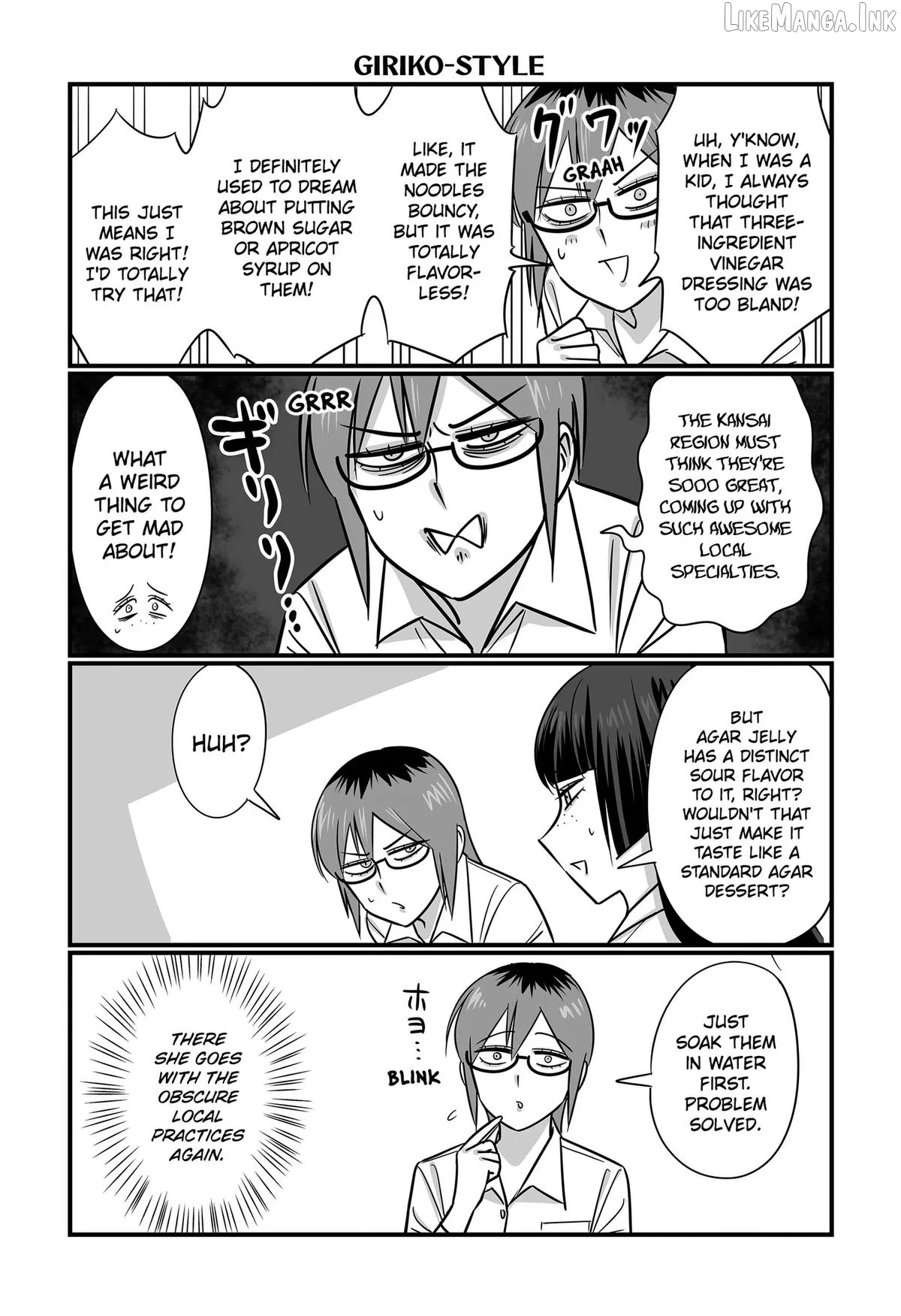 The Struggle is Real with Giriko Kirigiri! Chapter 103 page 7