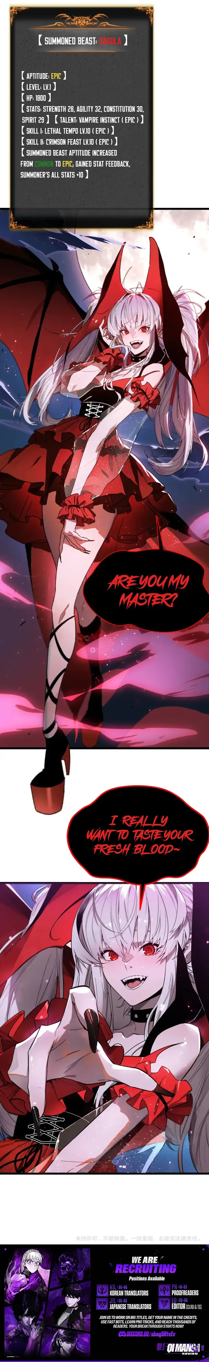 After Severing Our Ties, All My Summons Became Dark Creatures Chapter 2 page 15