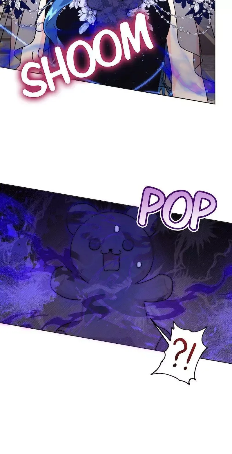 Saving the Villain Who was Abandoned by the Female Lead Chapter 116 page 13