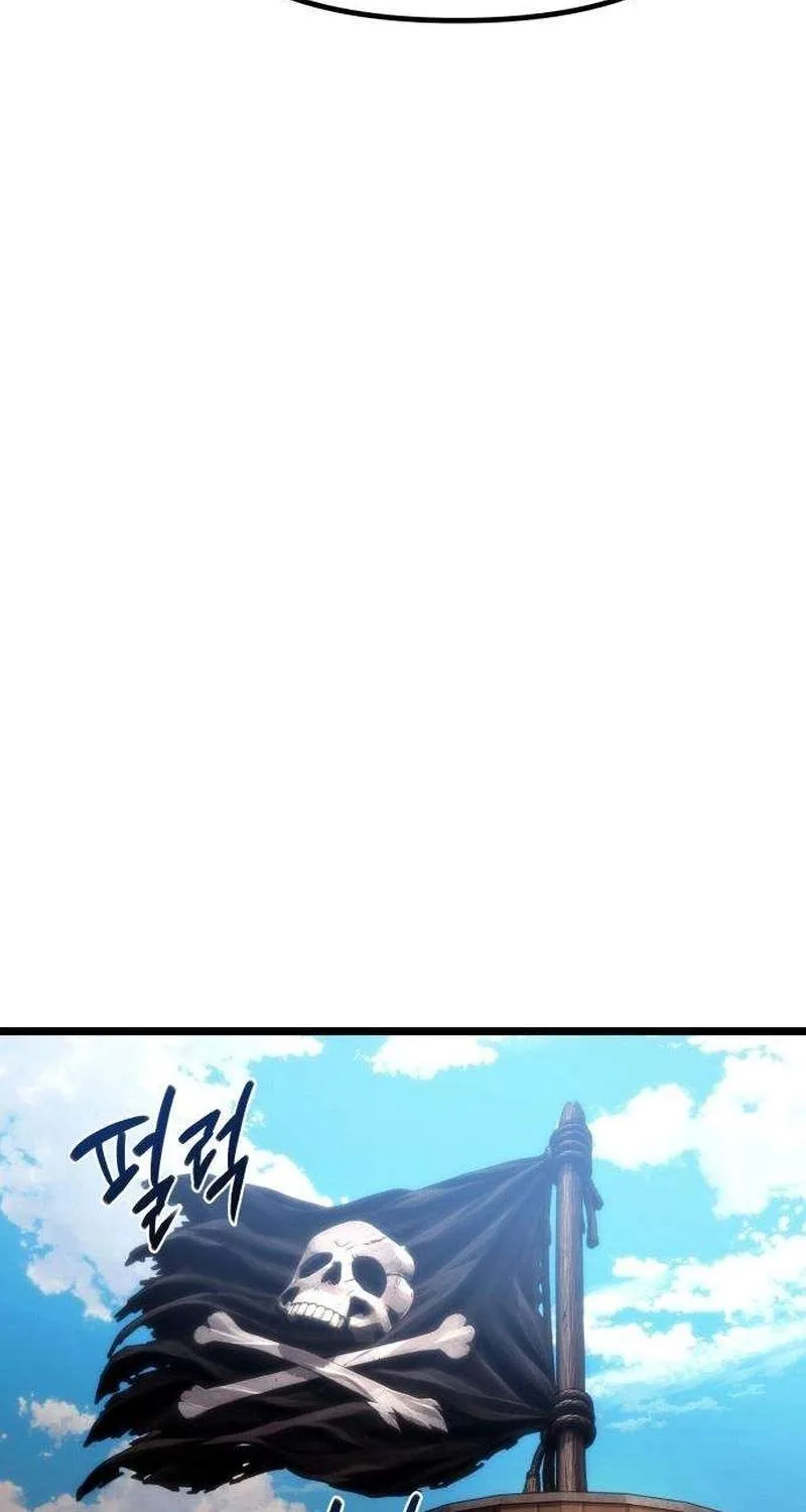 The Shepherd Wizard Chapter 38 page 166