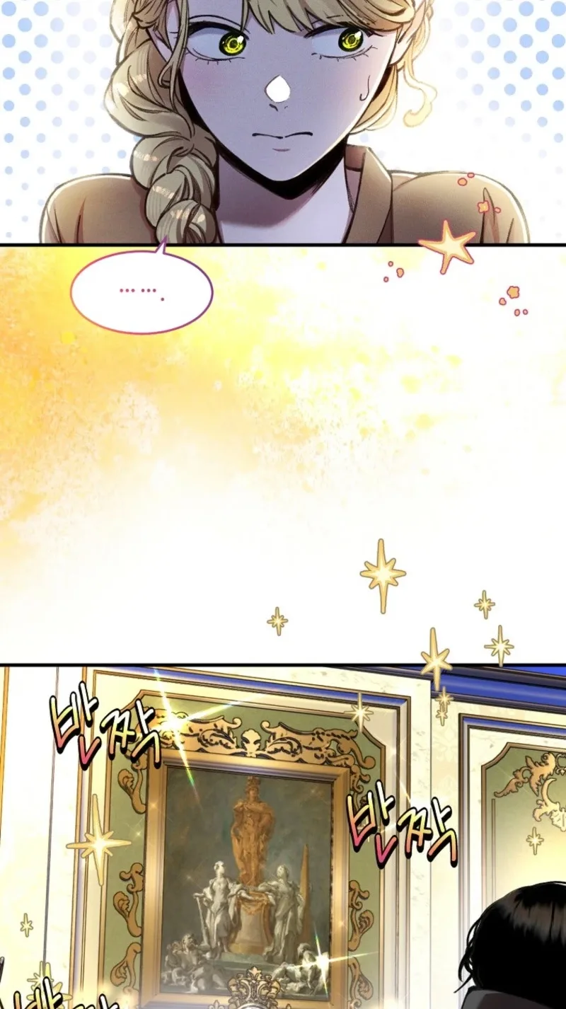 The Prince Doesn’t Cry From Mere Onions Chapter 77 page 45