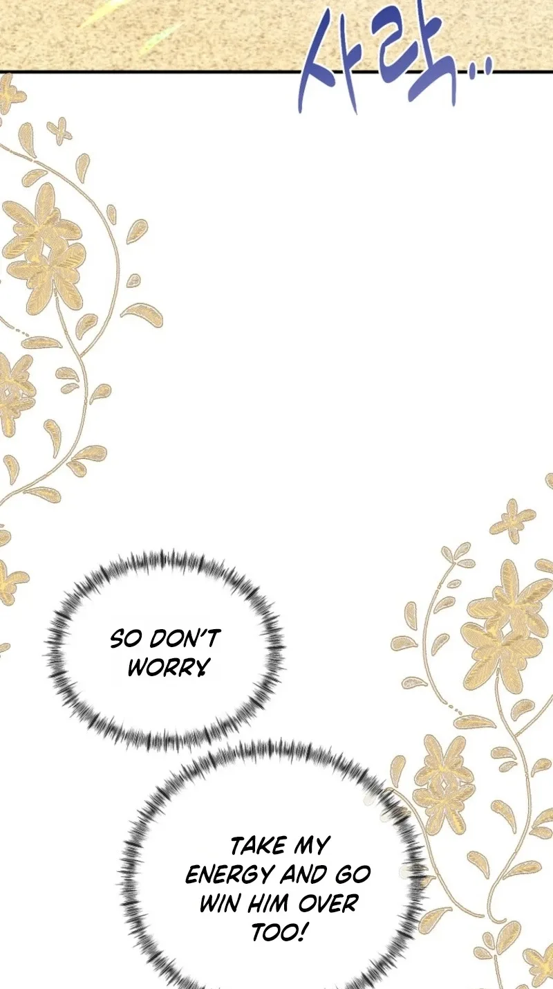 The Prince Doesn’t Cry From Mere Onions Chapter 77 page 88