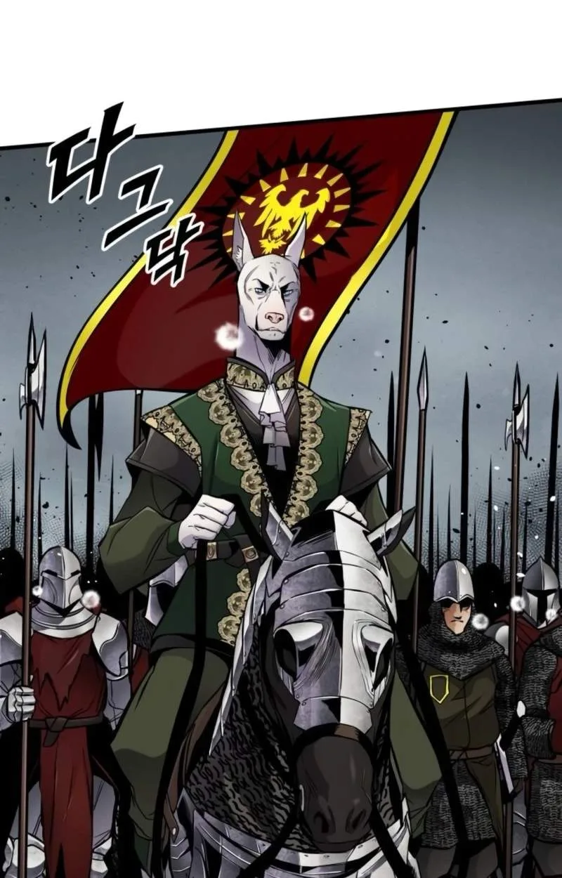 The Wandering Knight’s Survival Manual Chapter 61 page 6