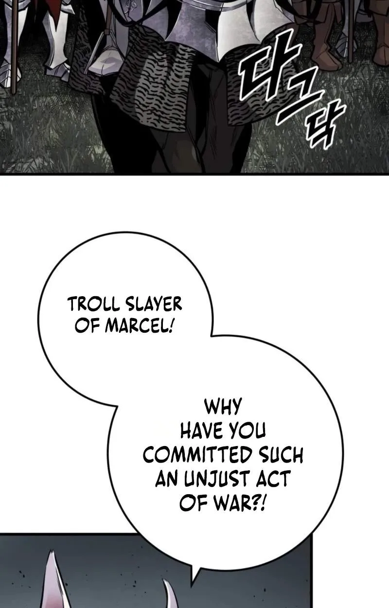 The Wandering Knight’s Survival Manual Chapter 61 page 7