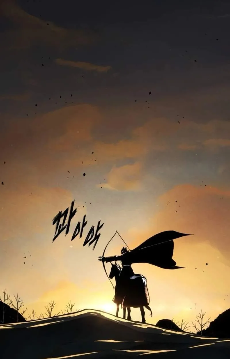The Wandering Knight’s Survival Manual Chapter 61 page 51