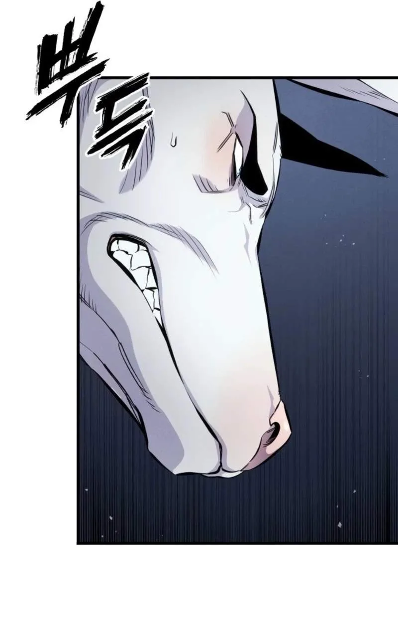 The Wandering Knight’s Survival Manual Chapter 61 page 44