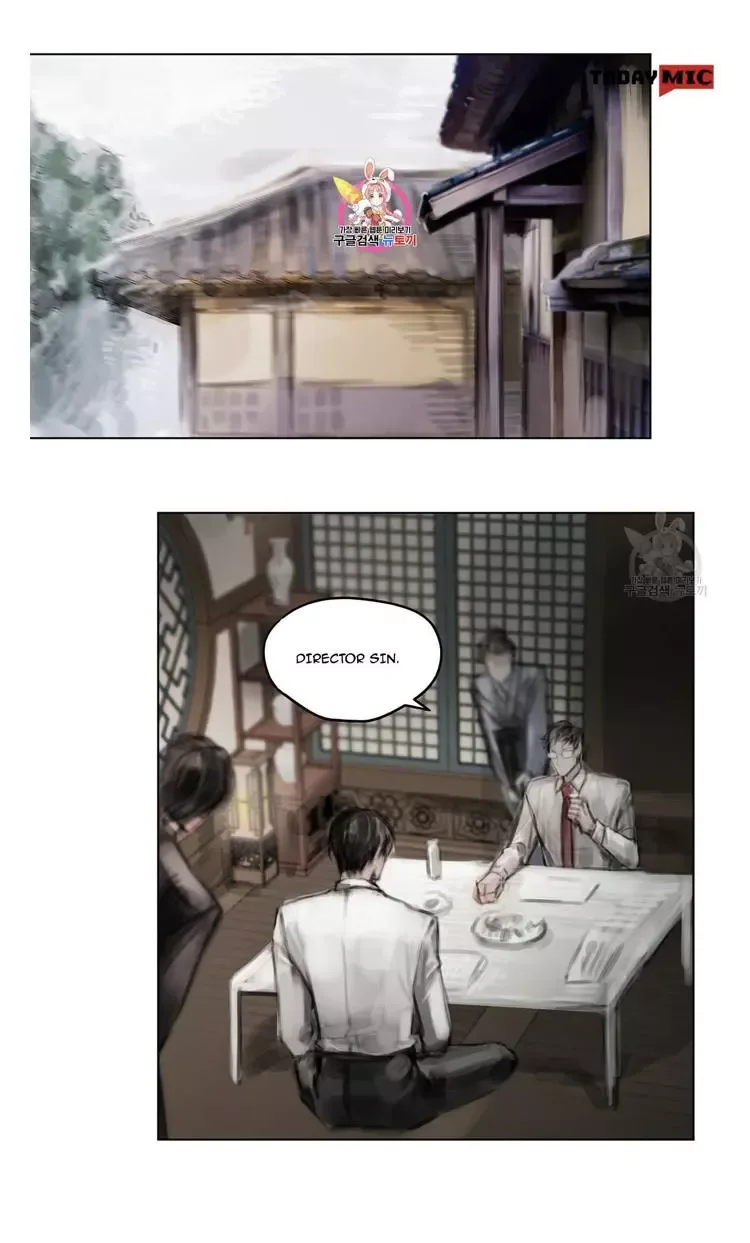Doppio Senso Chapter 8 page 2