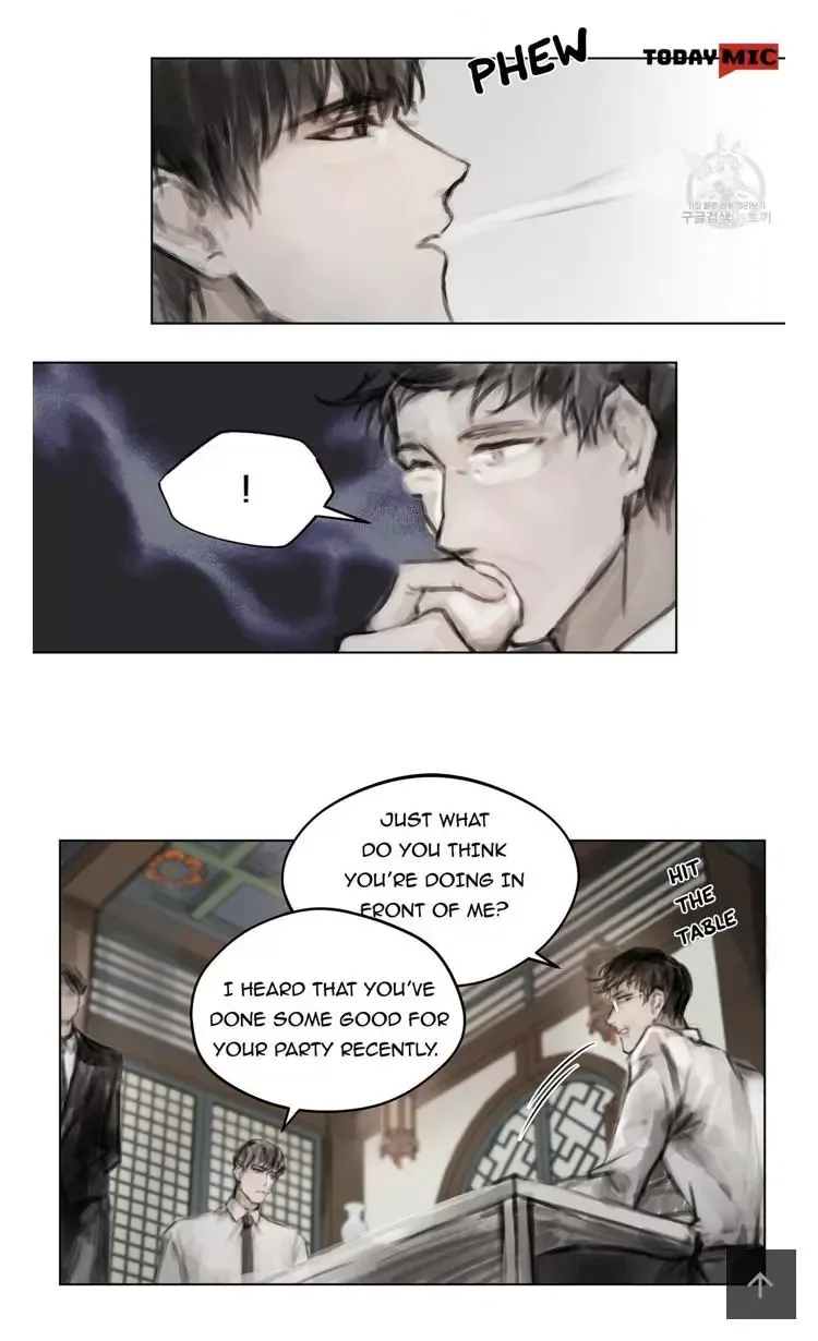 Doppio Senso Chapter 8 page 4