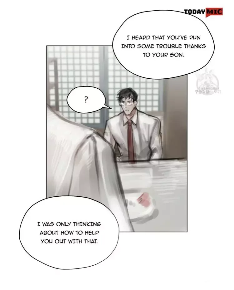 Doppio Senso Chapter 8 page 7