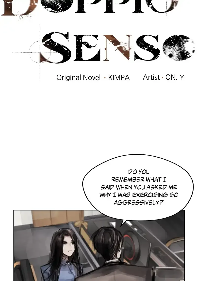 Doppio Senso Chapter 6 page 6