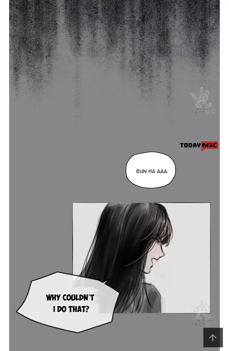 Doppio Senso Chapter 7 page 25