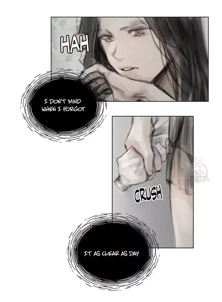Doppio Senso Chapter 7 page 16