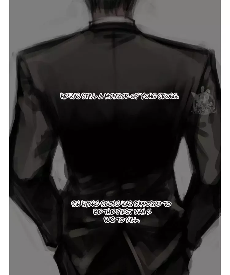 Doppio Senso Chapter 7 page 36
