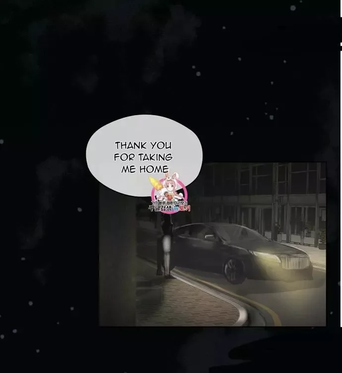 Doppio Senso Chapter 9 page 2