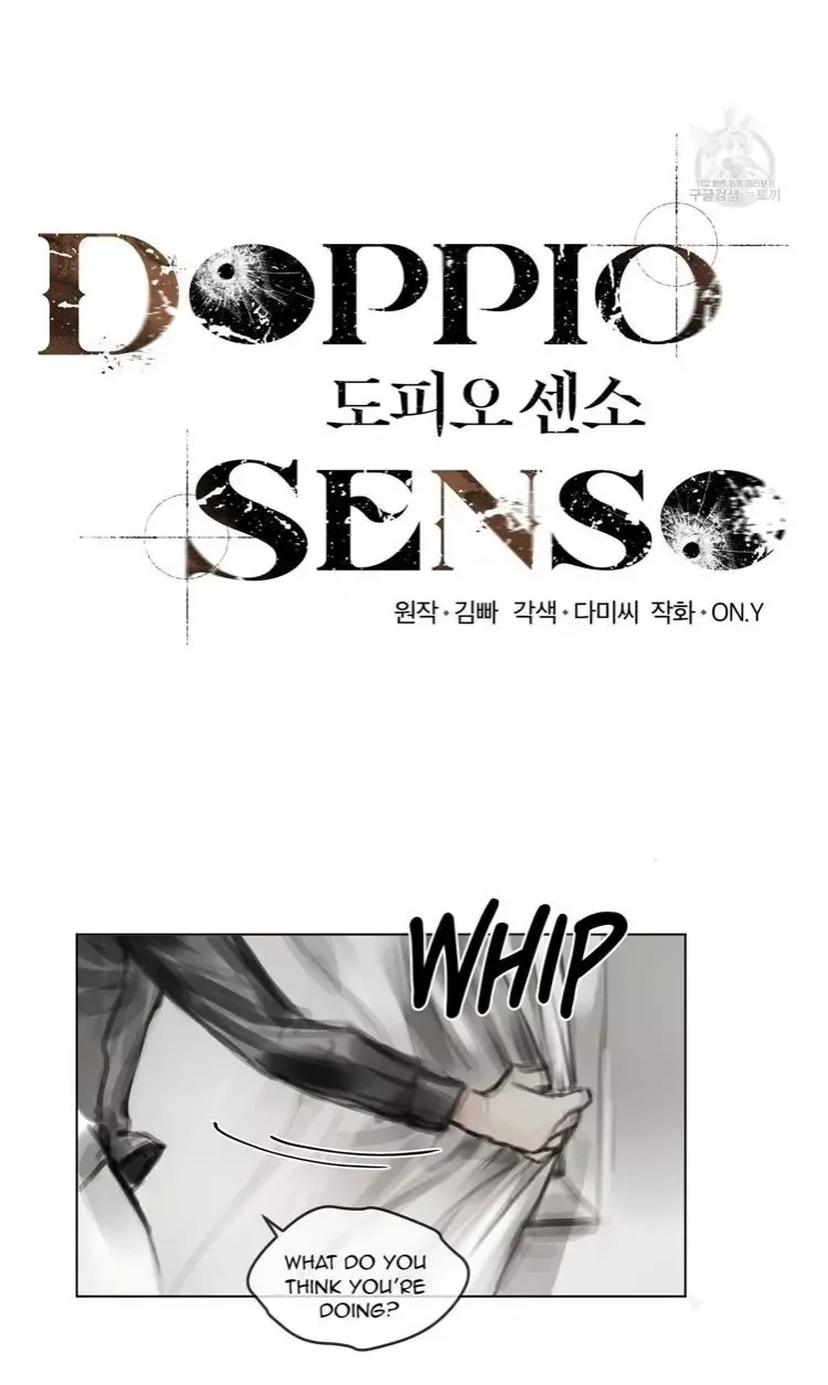 Doppio Senso Chapter 9 page 7