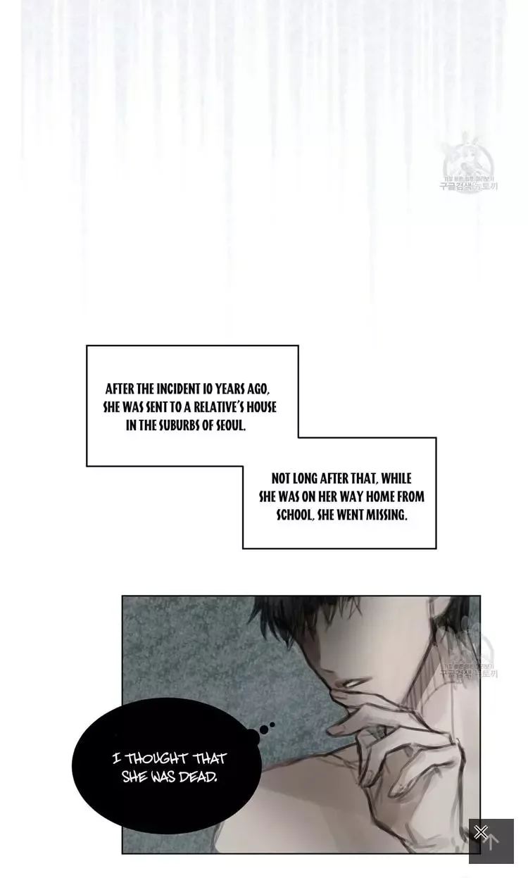 Doppio Senso Chapter 11 page 13