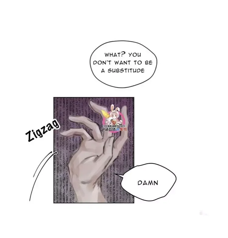 Doppio Senso Chapter 10 page 3