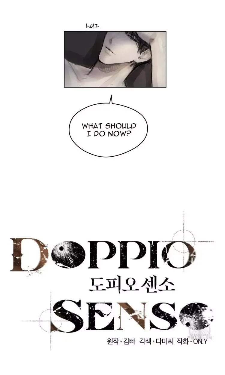 Doppio Senso Chapter 11 page 6