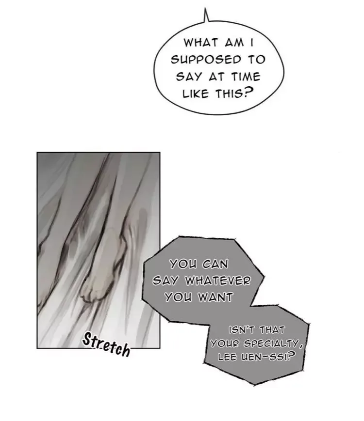 Doppio Senso Chapter 10 page 17