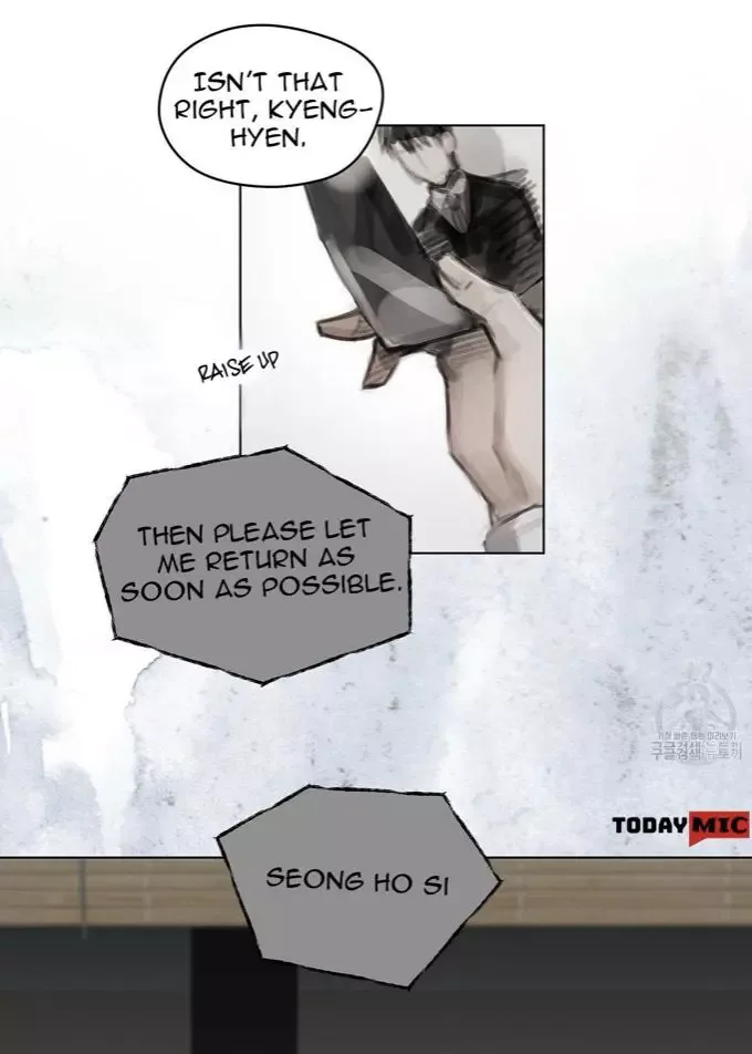 Doppio Senso Chapter 11 page 21