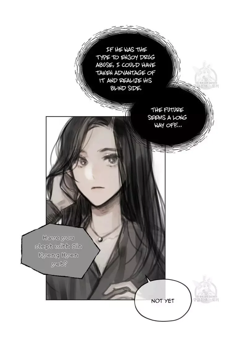 Doppio Senso Chapter 9 page 33
