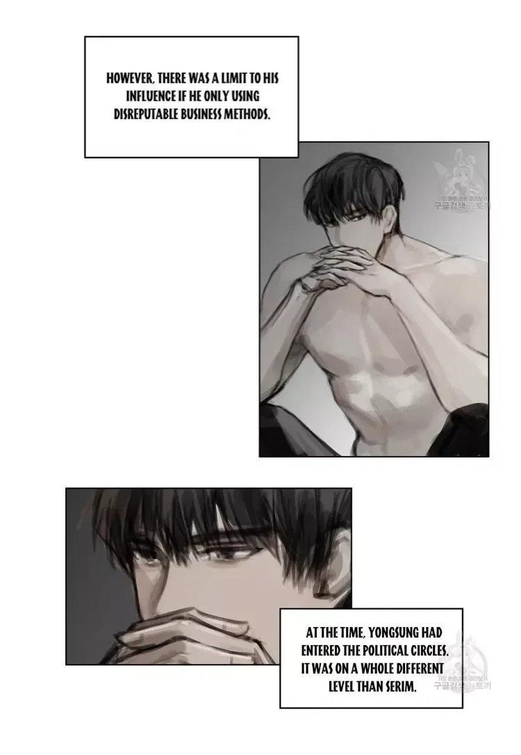 Doppio Senso Chapter 11 page 29