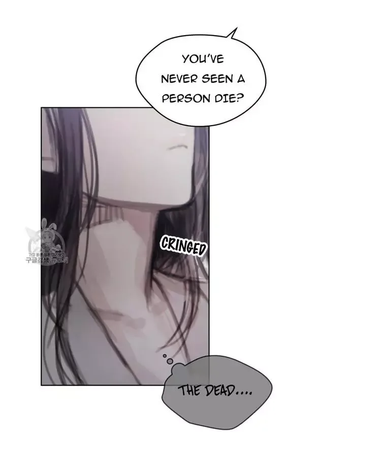 Doppio Senso Chapter 17 page 6