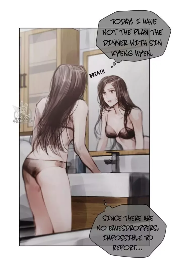 Doppio Senso Chapter 17 page 34