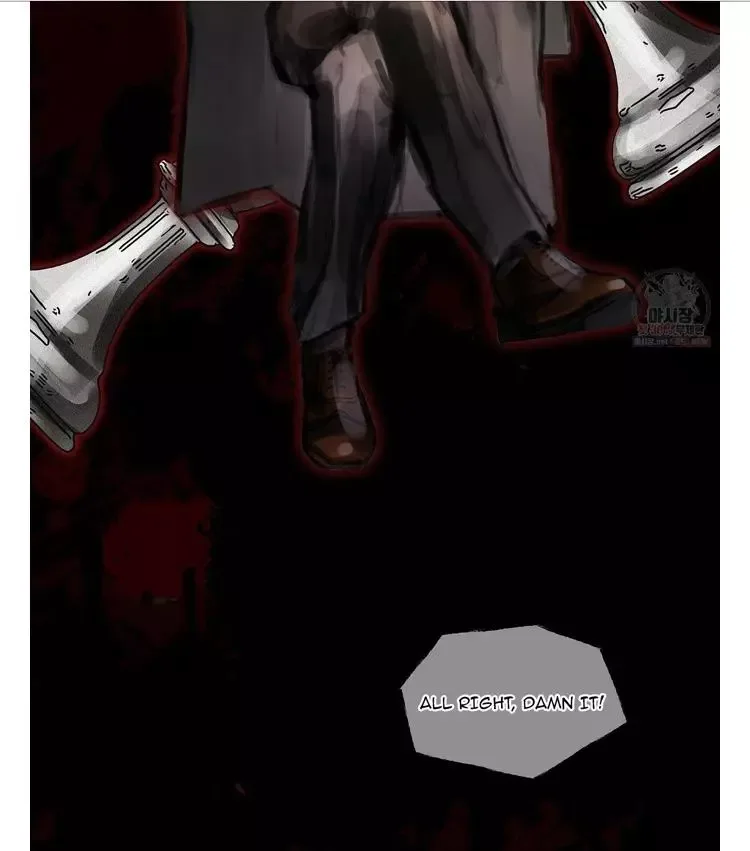 Doppio Senso Chapter 21 page 14
