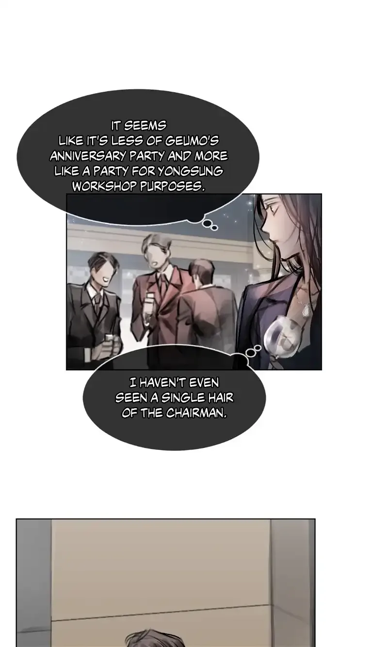 Doppio Senso Chapter 28 page 4