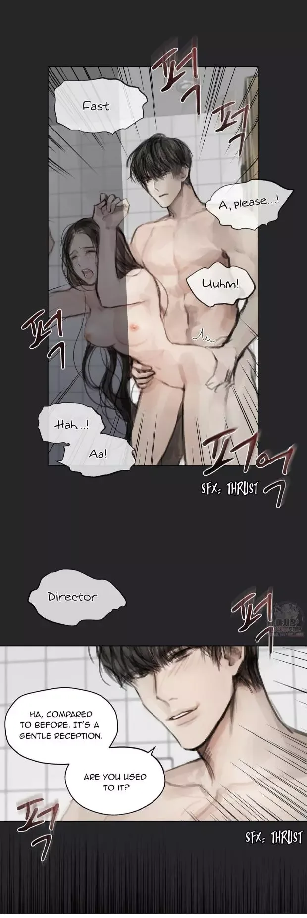 Doppio Senso Chapter 22 page 12