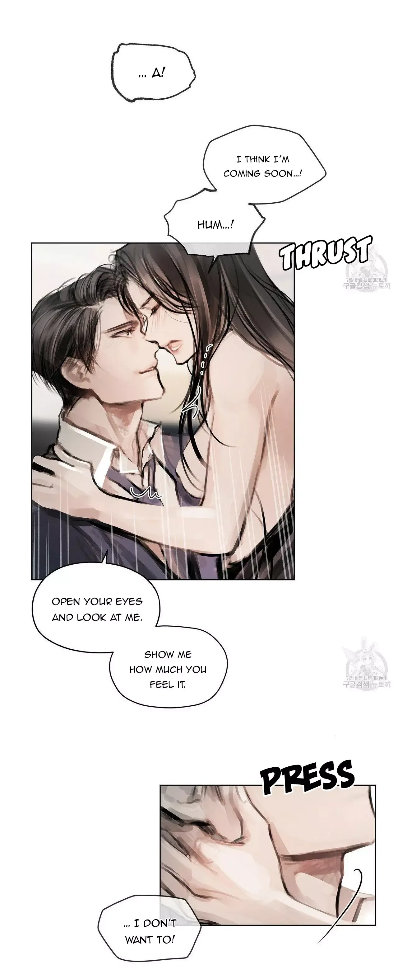 Doppio Senso Chapter 27 page 3