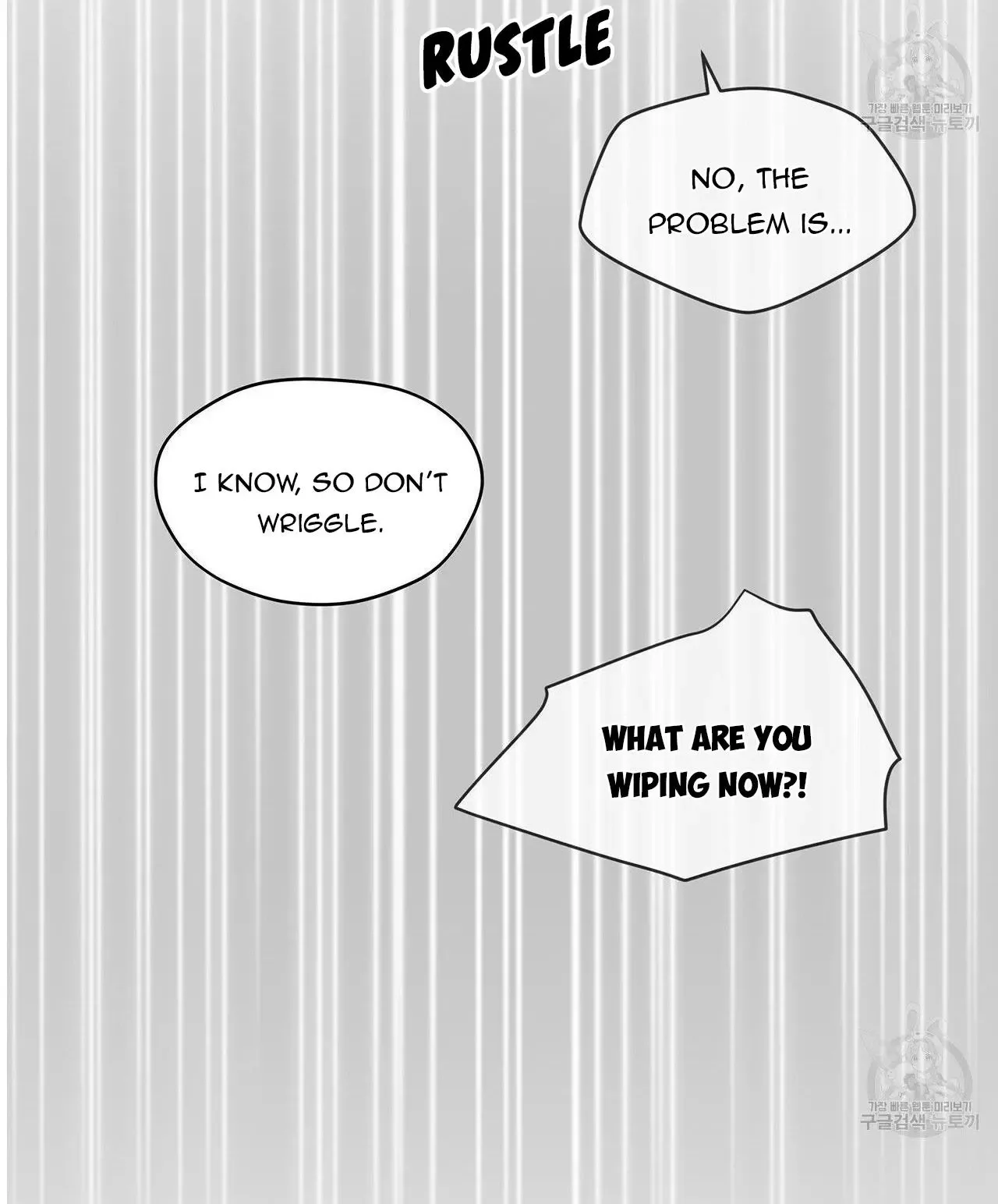 Doppio Senso Chapter 27 page 10