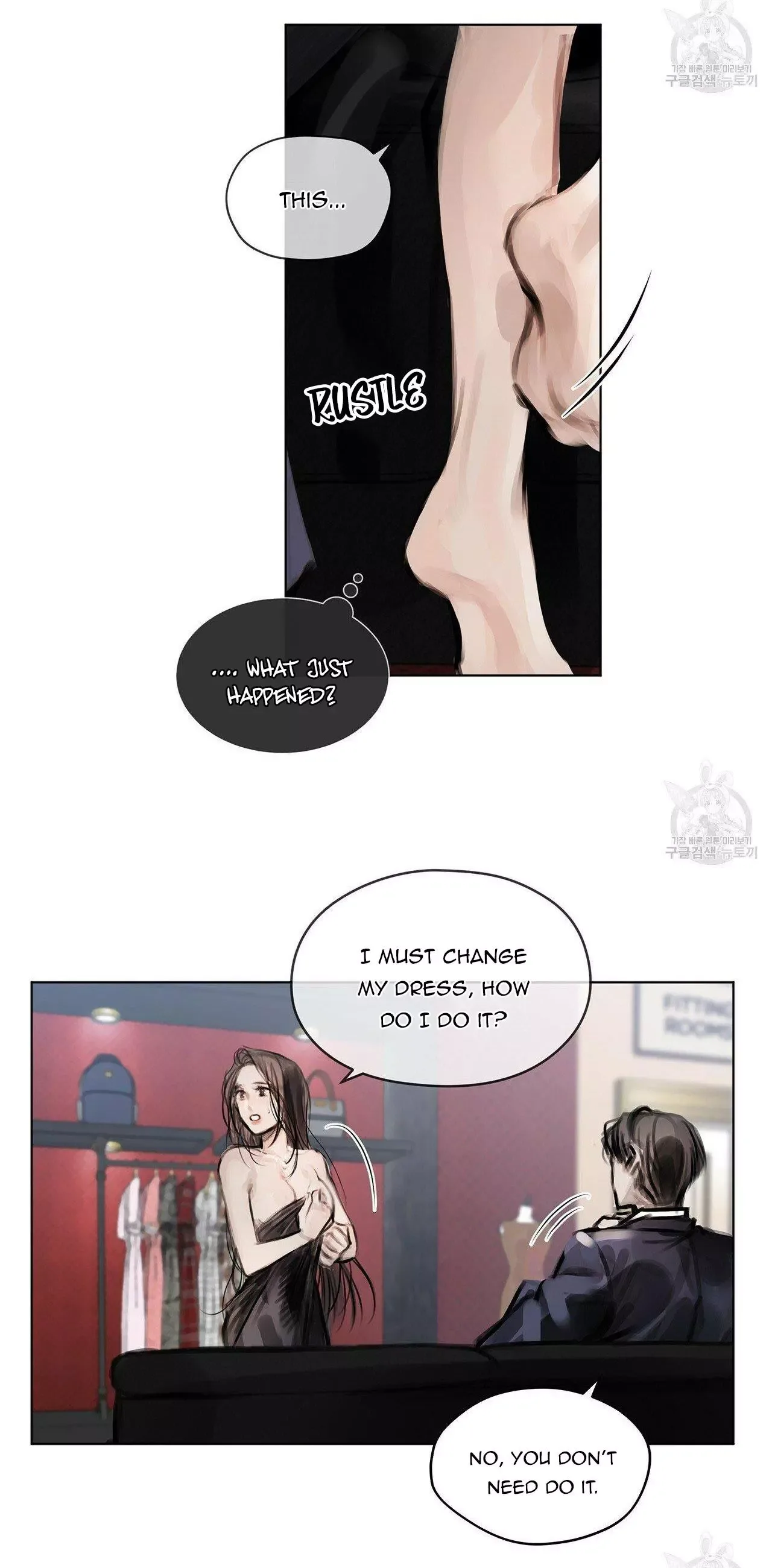 Doppio Senso Chapter 27 page 13