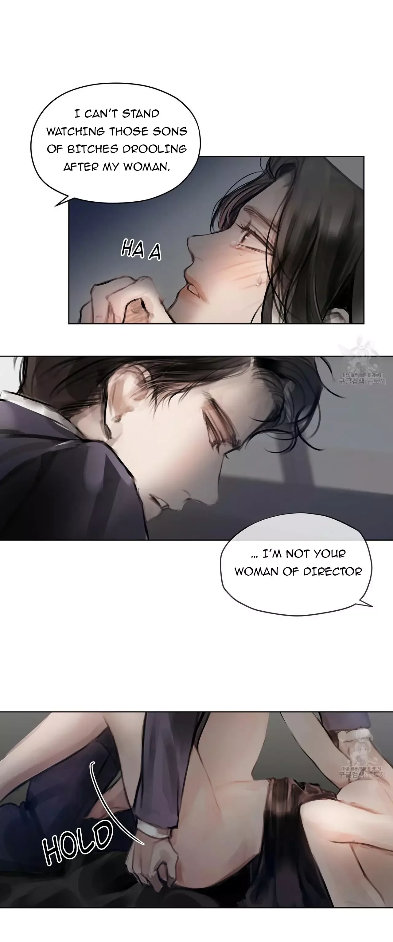 Doppio Senso Chapter 26 page 9