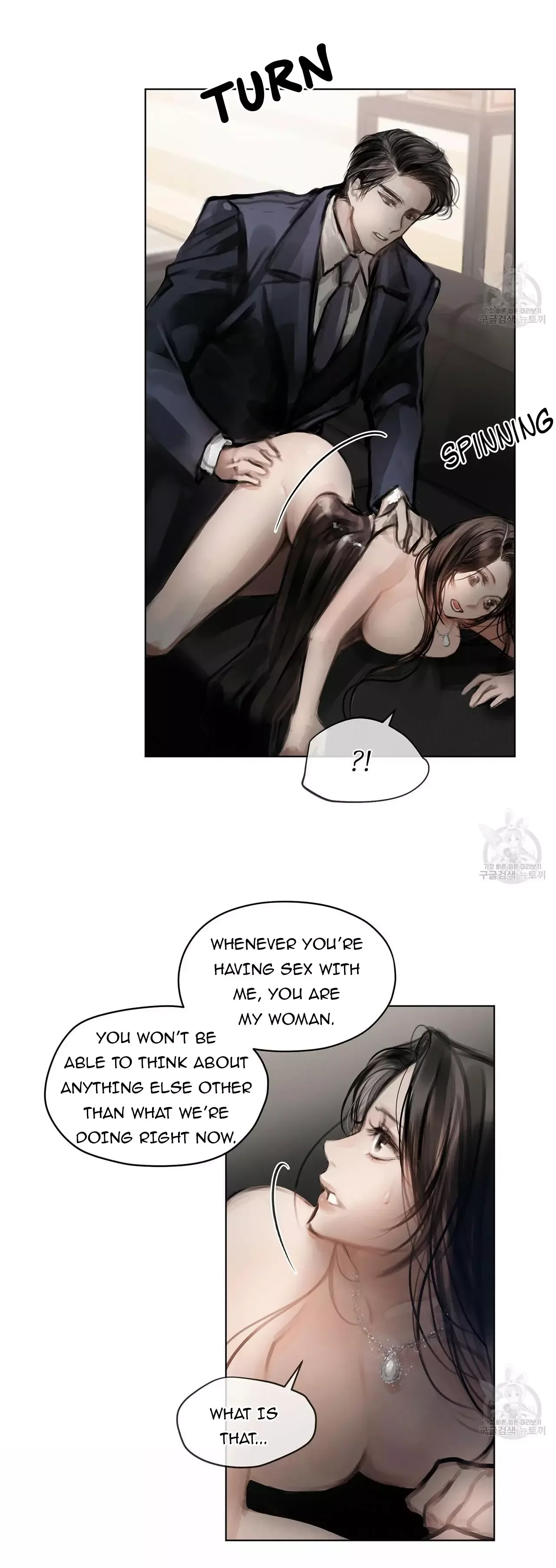 Doppio Senso Chapter 26 page 10