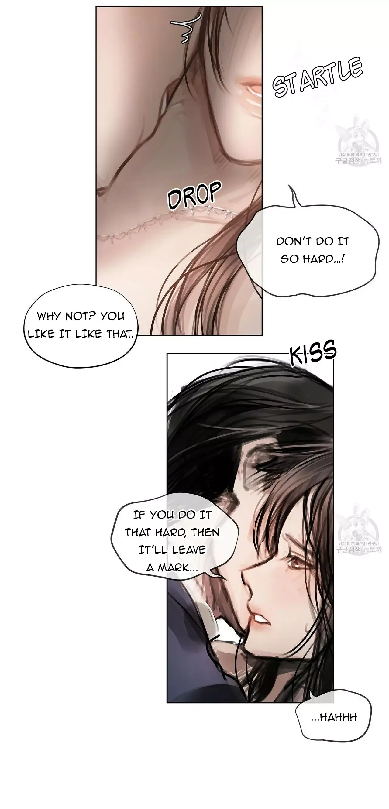 Doppio Senso Chapter 26 page 7