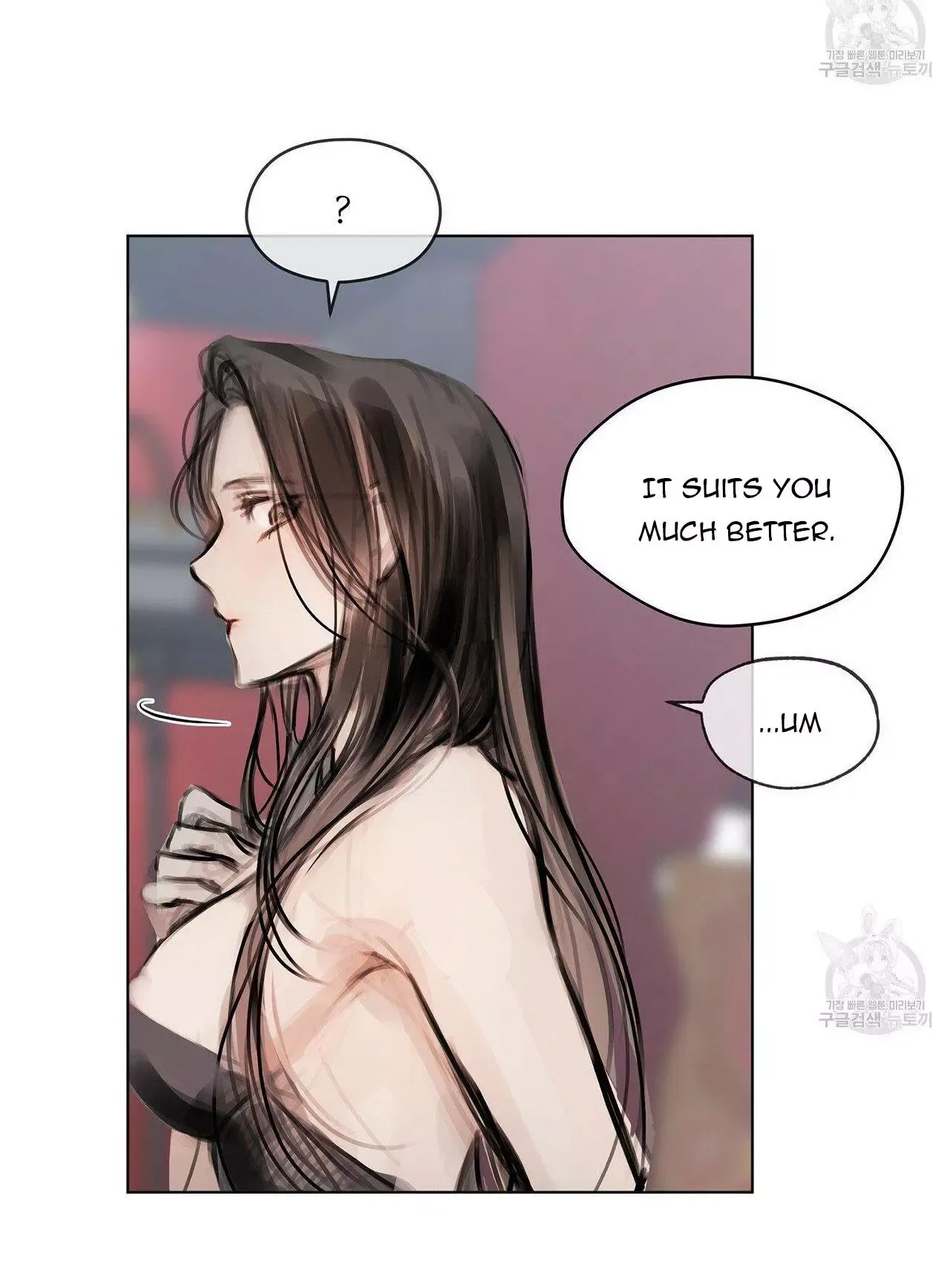 Doppio Senso Chapter 27 page 14