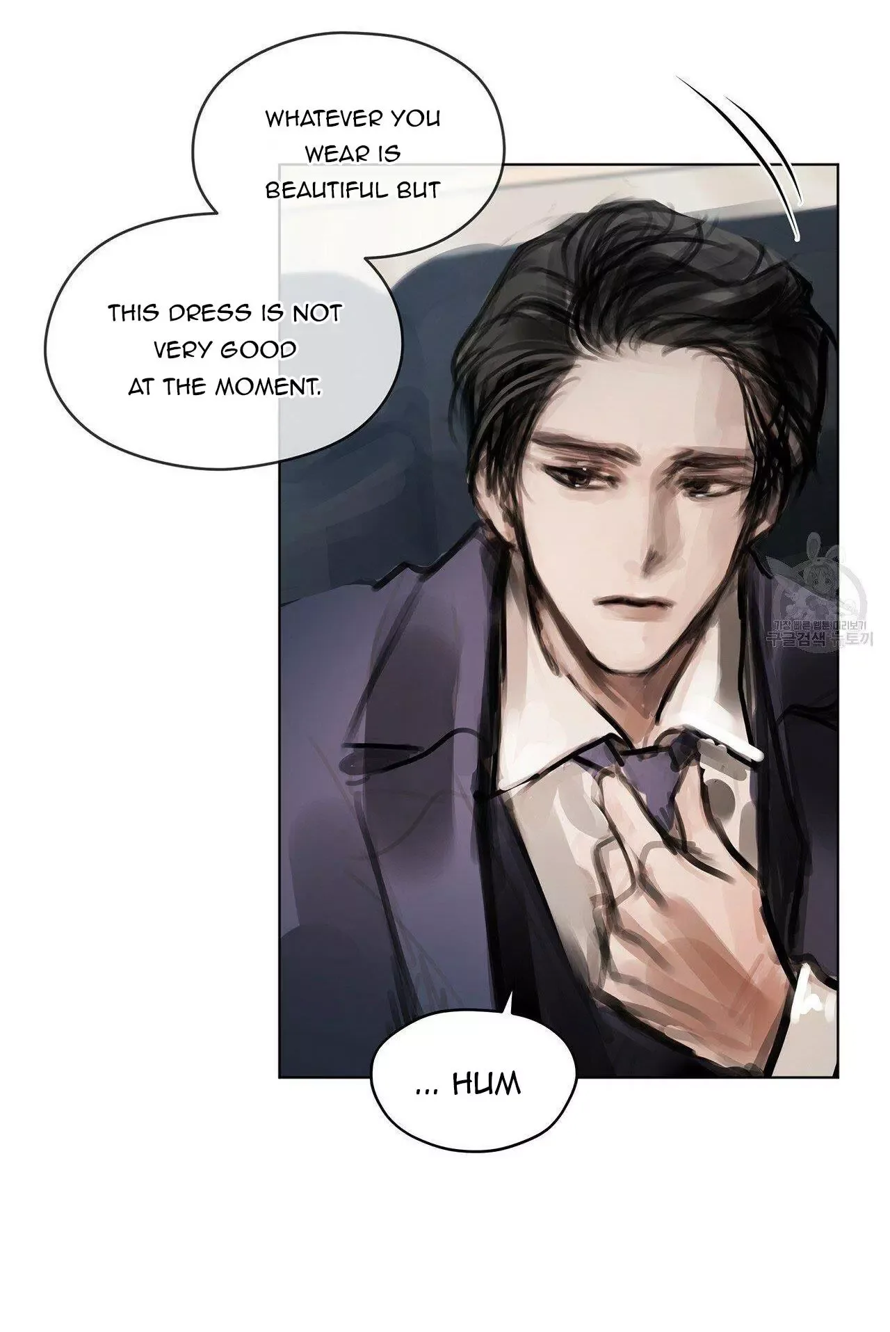 Doppio Senso Chapter 27 page 15