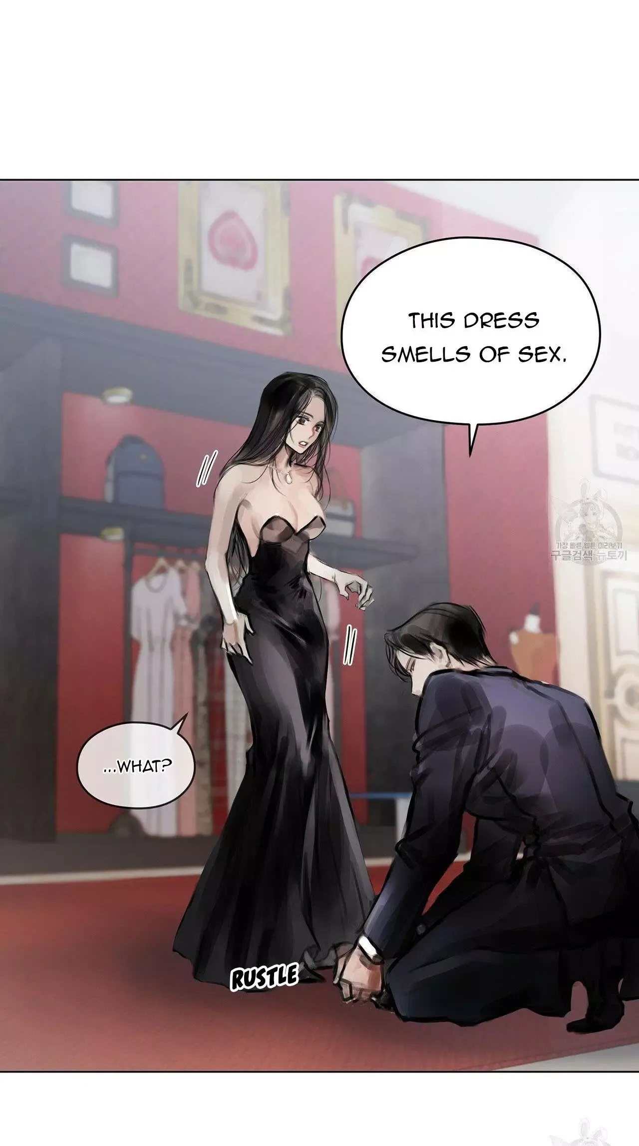 Doppio Senso Chapter 27 page 17