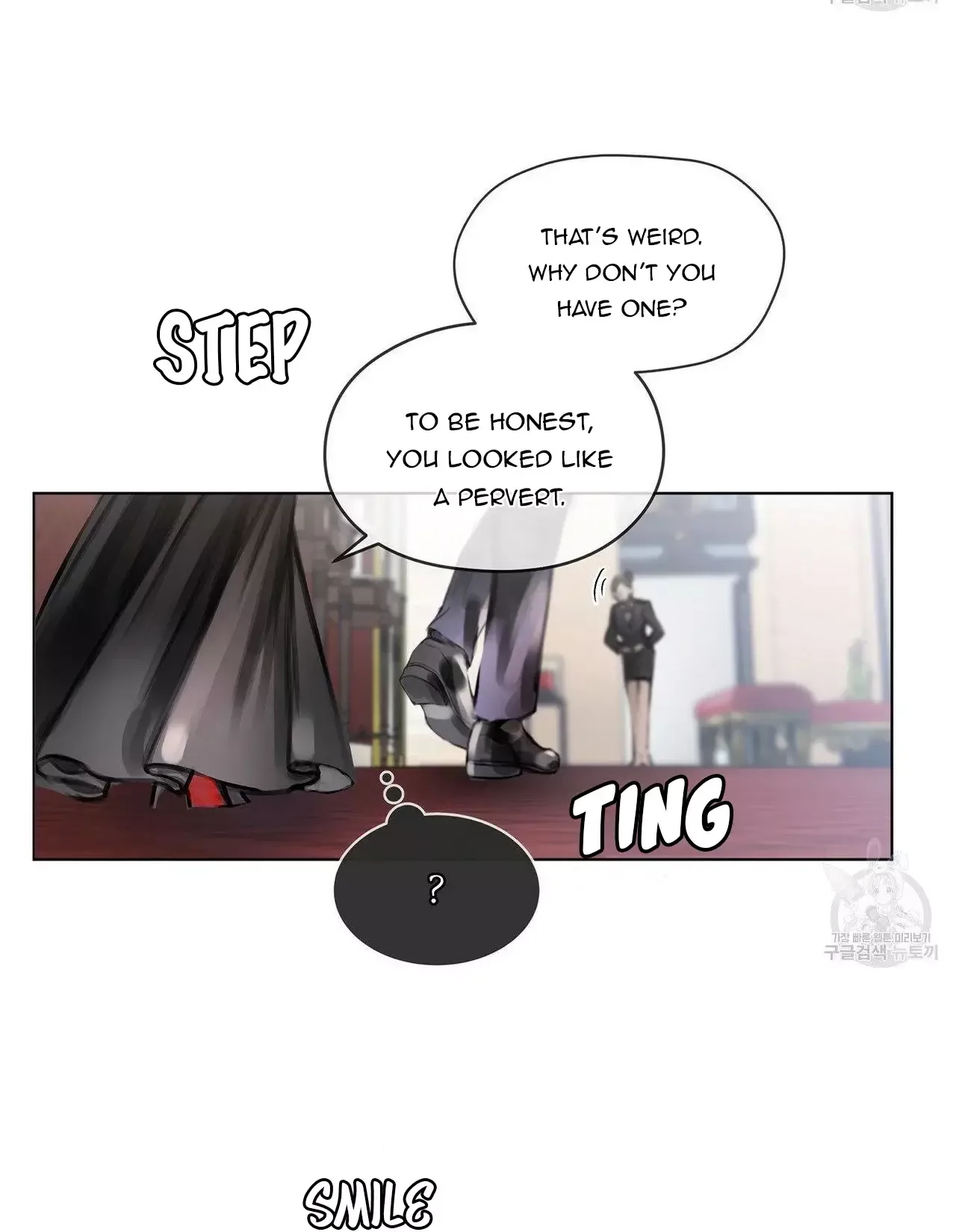 Doppio Senso Chapter 27 page 21