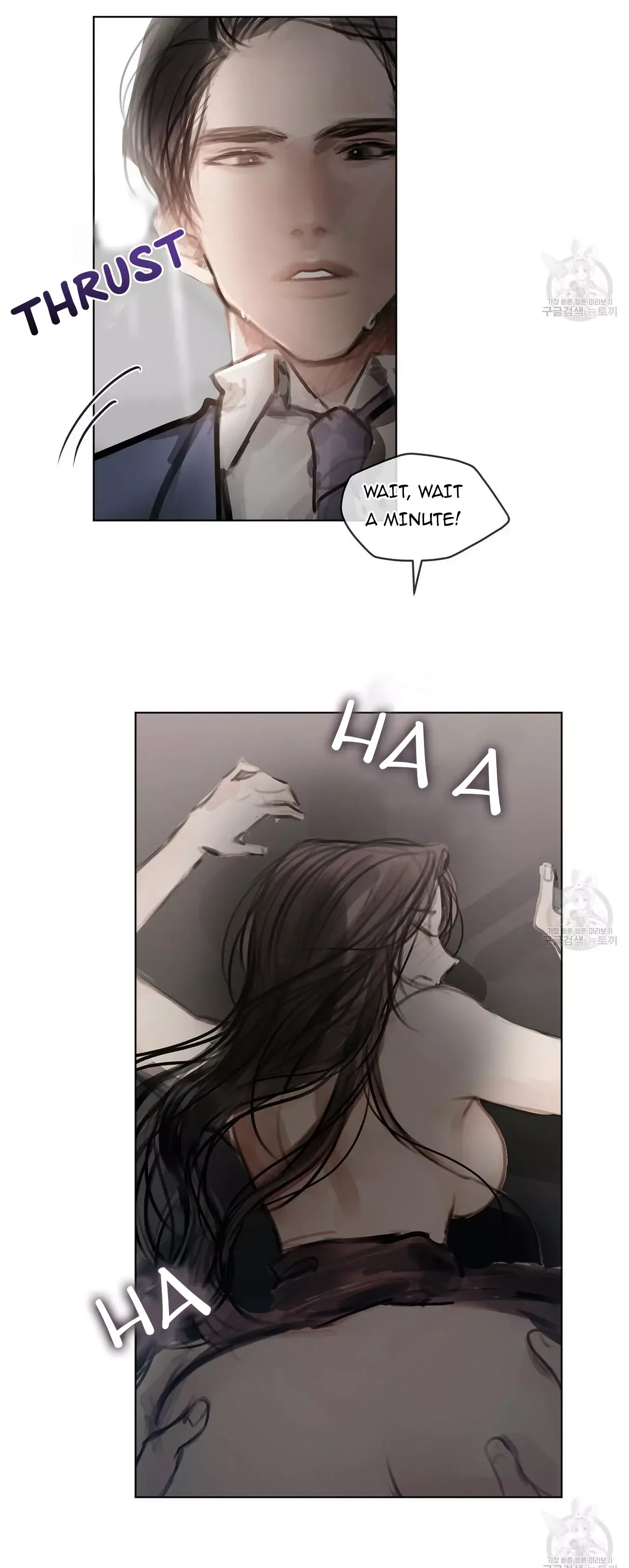 Doppio Senso Chapter 26 page 14