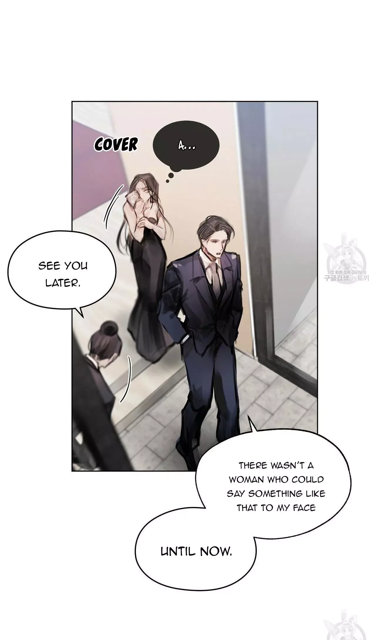 Doppio Senso Chapter 27 page 23