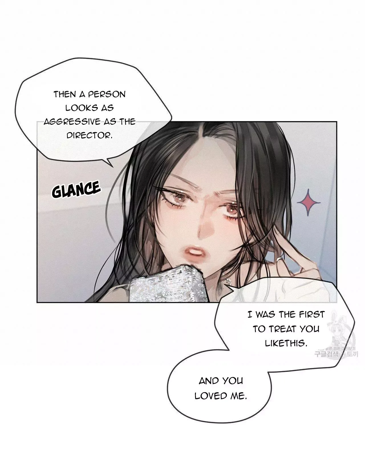 Doppio Senso Chapter 27 page 25