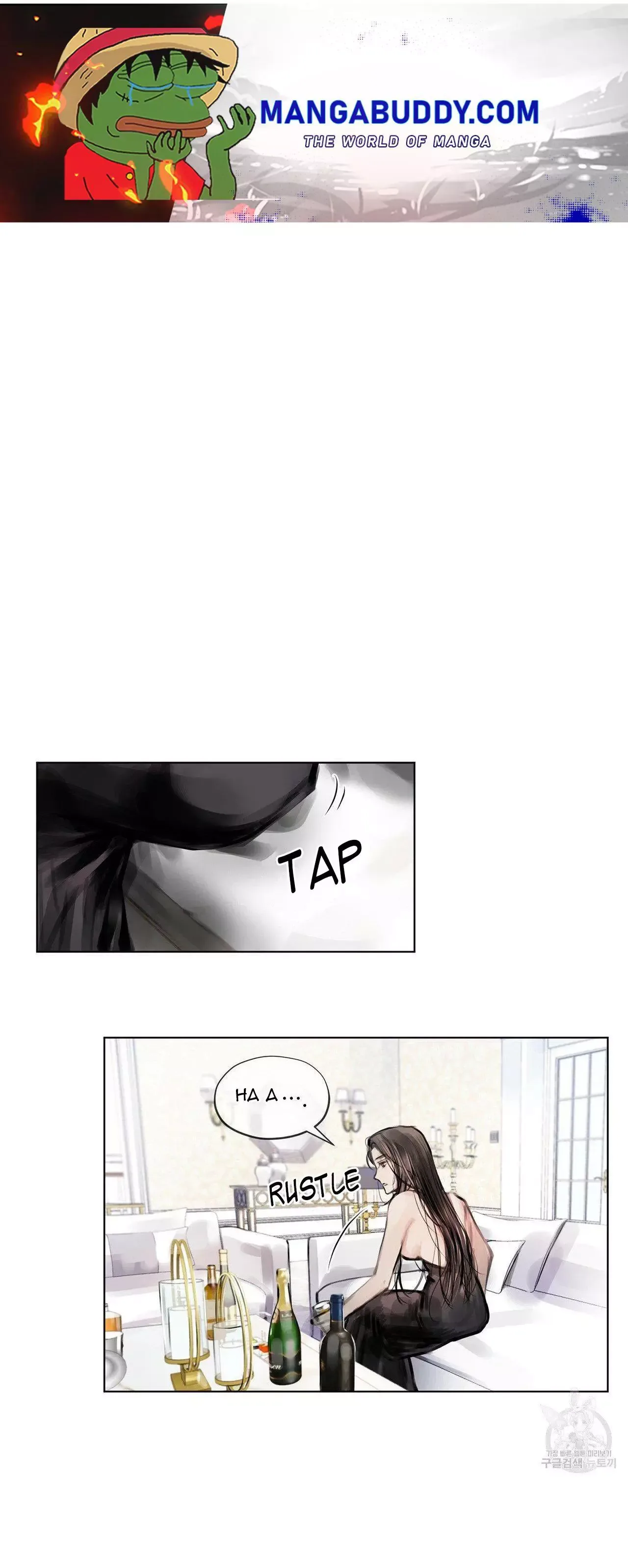 Doppio Senso Chapter 30 page 1