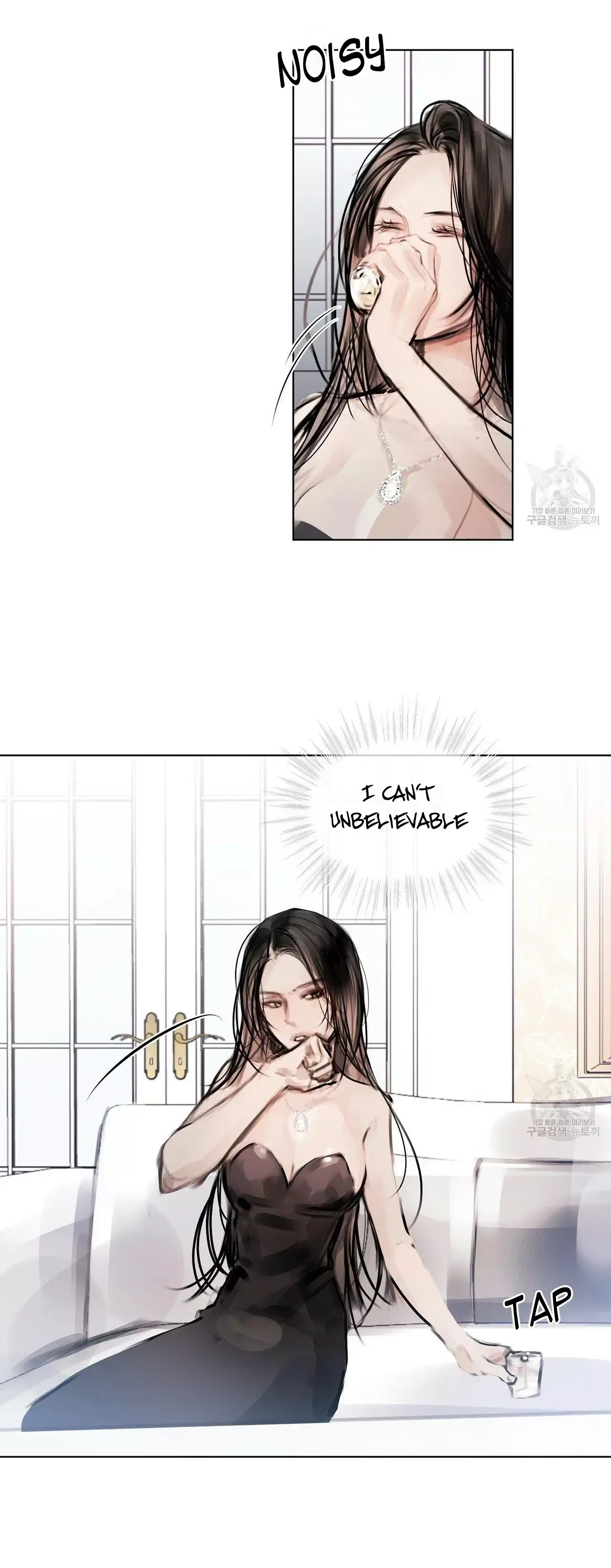 Doppio Senso Chapter 30 page 2