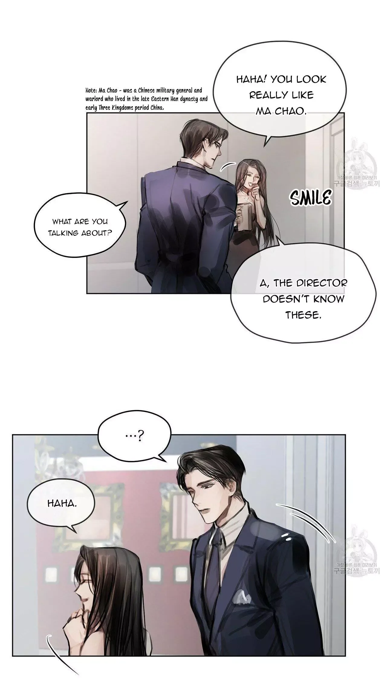 Doppio Senso Chapter 27 page 31