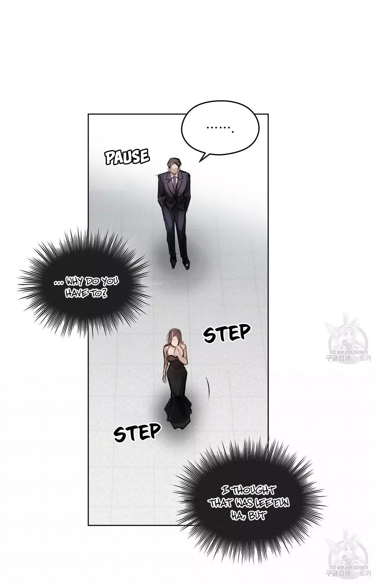 Doppio Senso Chapter 27 page 33